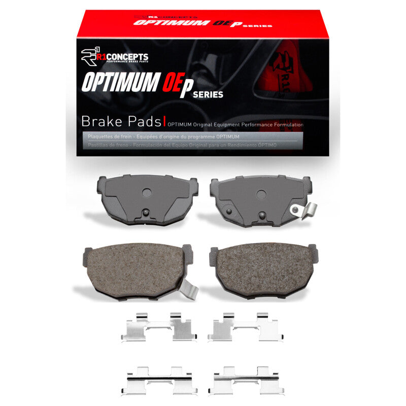 R1 87-89 Nissan 300ZX Rear Optimum OE Pads & Hardware Kit