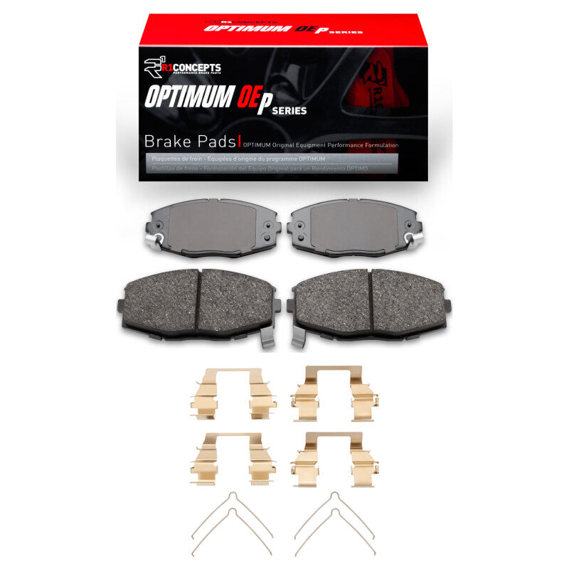 R1 1986-1992 Toyota Supra Front R1 Optimum OE Pads & Hardware Kit